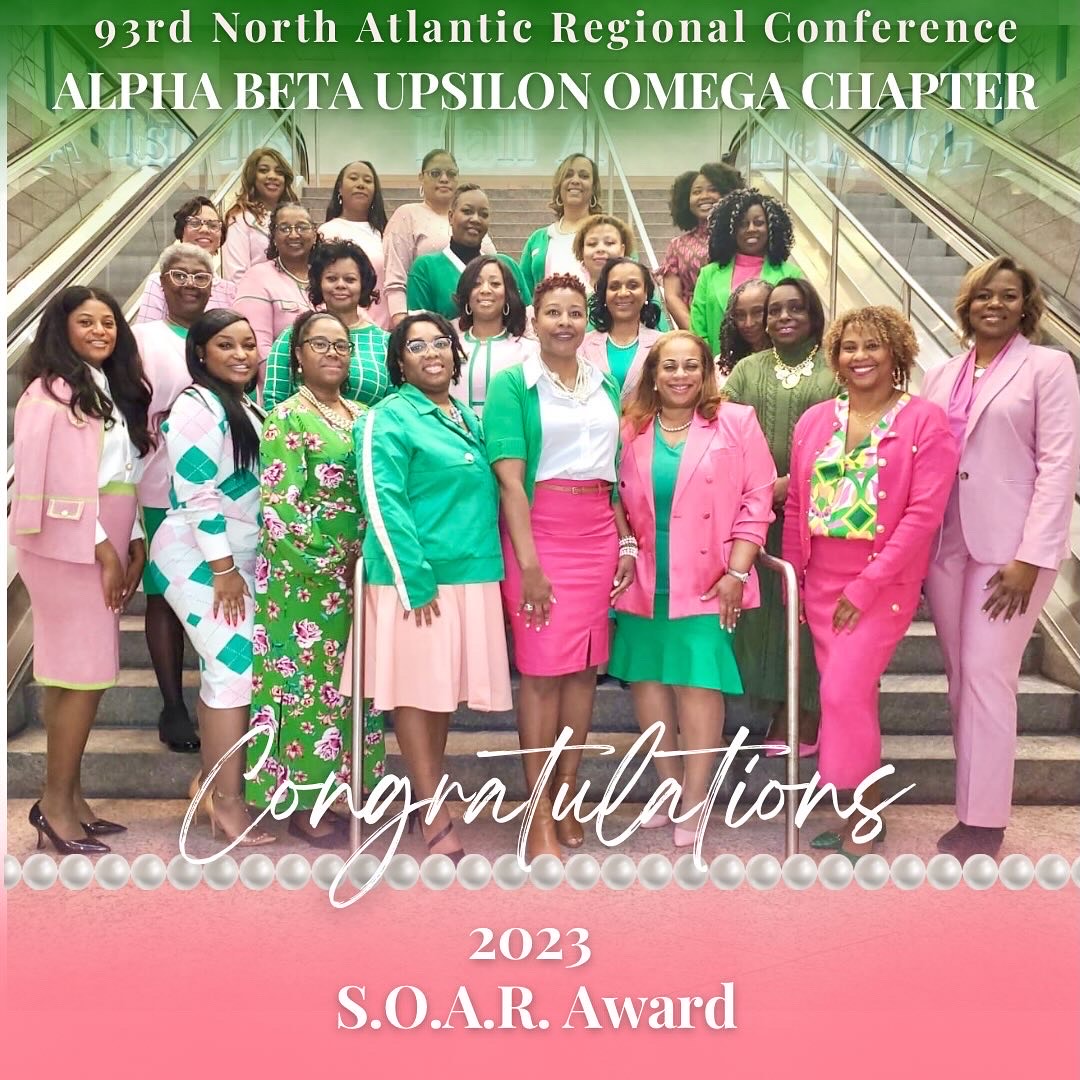 93rd North Atlantic Regional Conference AKA ABYO